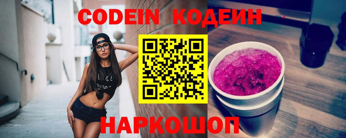 Джанкой  Вход с VPN  Cocaine  Меф кристаллы  Канабис  Гашиш 