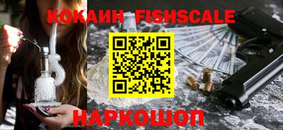 первитин Балаково