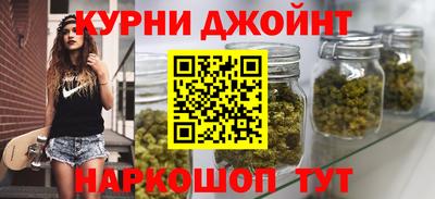 первитин Балаково