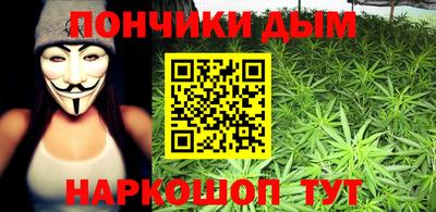 первитин Балаково