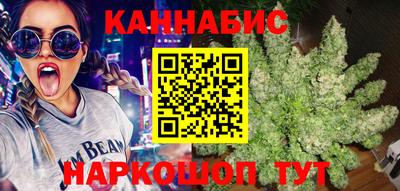 мескалин Балашиха