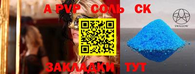 мефедрон мука Гудермес