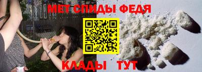 метадон Гулькевичи